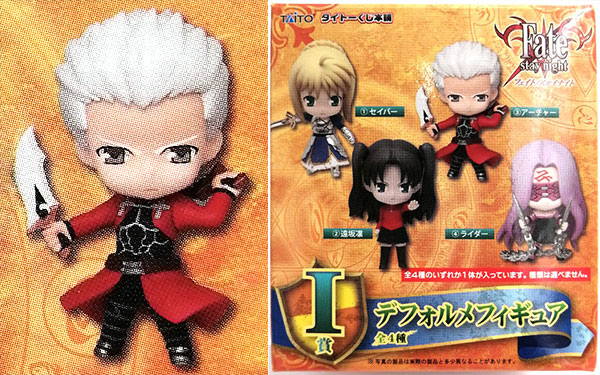 【中古】タイトーくじ本舗 Fate/stay night I賞 デフォルメフィギュア アーチャー (プライズ)[タイトー]