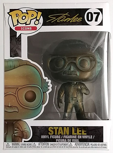 【中古】POP！ ICONS スタン・リー(パティナ)[ファンコ]