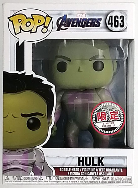 【中古】POP！ アベンジャーズ ハルク (トイザらス限定)[ファンコ]