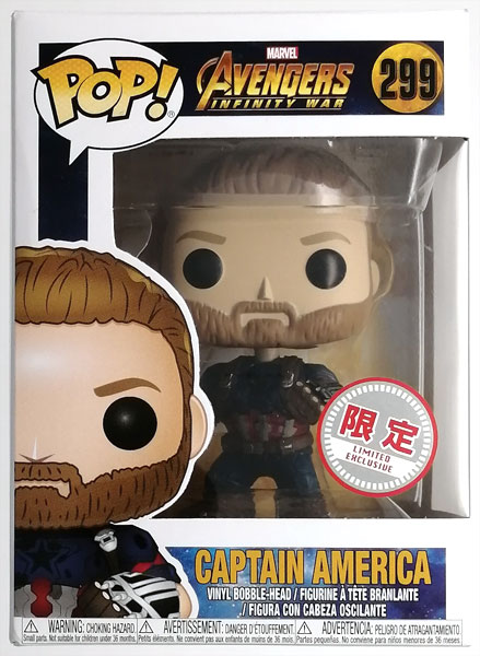 【中古】POP！ アベンジャーズ/インフィニティ・ウォー キャプテン・アメリカ(ウェポン付き版) (ヴィレッジヴァンガード限定)[ファンコ]