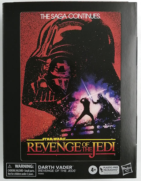 【中古】スター・ウォーズ BLACKシリーズ 6インチ・アクションフィギュア ダース・ベイダー[ジェダイの復讐(Revenge of the Jedi)] (トイサピエンス限定)[ハズブロ]