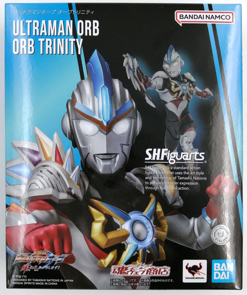 【中古】S.H.Figuarts 劇場版 ウルトラマンオーブ 絆の力、おかりします！ ウルトラマンオーブ オーブトリニティ (魂ウェブ限定)[BANDAI SPIRITS]