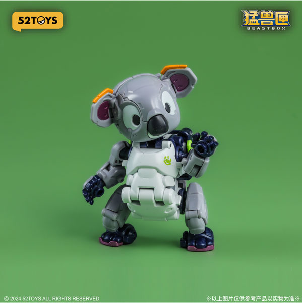 BEASTBOX BB-67 DUMMY(ダミー)[52TOYS]