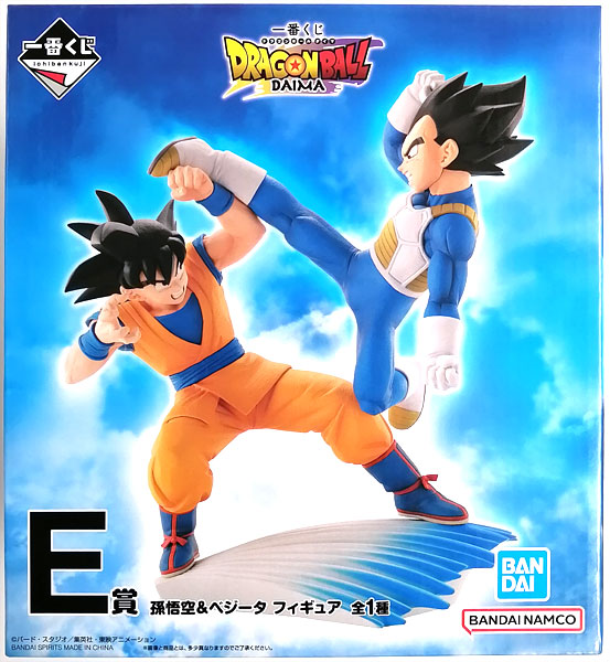 【中古】一番くじ ドラゴンボールDAIMA E賞 孫悟空＆ベジータ フィギュア (プライズ)[BANDAI SPIRITS]