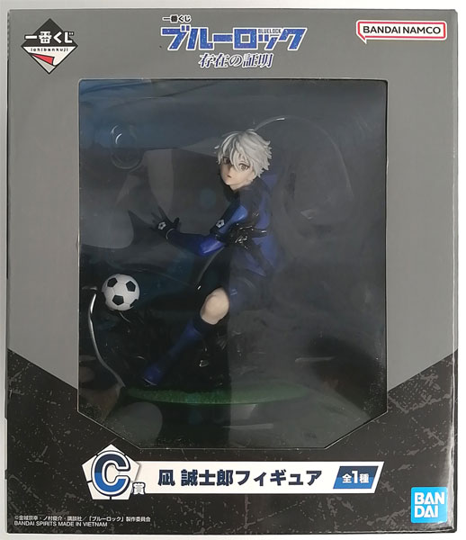 【中古】一番くじ ブルーロック 存在の証明 C賞 凪誠士郎フィギュア (プライズ)[BANDAI SPIRITS]