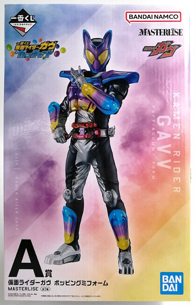 【中古】一番くじ 仮面ライダーガヴ＆ガッチャード A賞 仮面ライダーガヴ ポッピングミフォーム MASTERLISE (プライズ)[BANDAI SPIRITS]