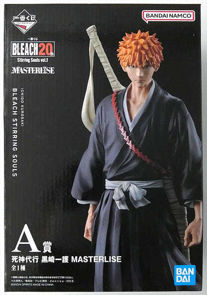 はし BLEACH 千年血戦篇 一番くじ A賞 黒崎一護 MASTERLISE - メルカリ 【未