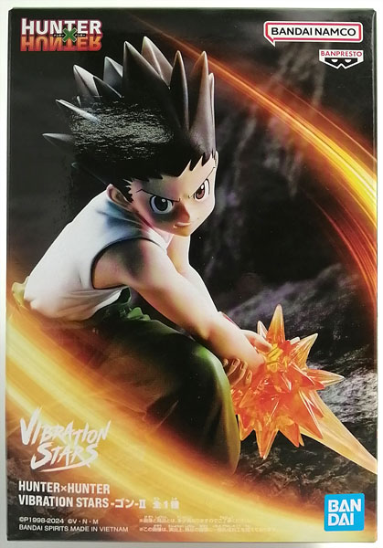 【中古】HUNTER×HUNTER VIBRATION STARS-ゴン-II (プライズ)[BANDAI SPIRITS]