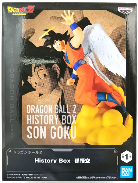 【中古】ドラゴンボールZ History Box 孫悟空 (プライズ)[BANDAI SPIRITS]