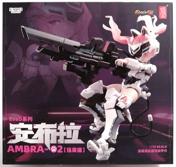 【中古】EveDシリーズ AMBRA-02(ストライクキャット) アンブラ 1/12 完成品アクションフィギュア[蝸之殼Snail Shell]