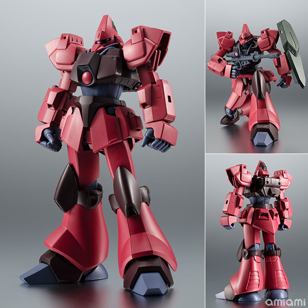 Robot Spirits RMS-117 Galbaldy Beta ver. A.N.I.M.E. Mobile