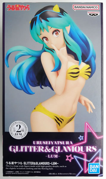 【中古】うる星やつら GLITTER＆GLAMOURS-LUM- A (プライズ)[BANDAI SPIRITS]