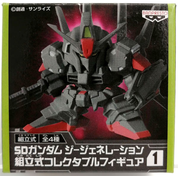 【中古】SDガンダム ジージェネレーション 組立式コレクタブルフィギュア1 MSF-007 ガンダムMk-III (プライズ)[バンプレスト]