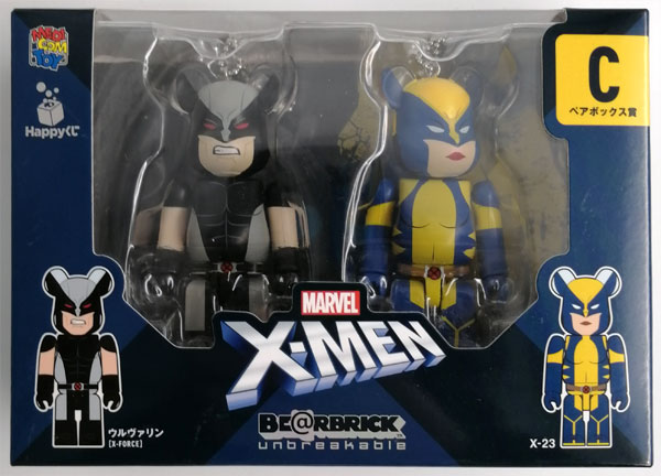 未使用 BE@RBRICK MAVREL「XMEN」Happyくじ「BE＠RBRICK」SP賞 ベアブリック400% ウルヴァリン 遠し  ブラウンコスチューム 売買されたオークション情報 落札价格 【au payマーケット】の商品情報をアーカイブ公開