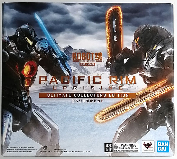 ROBOT魂 〈SIDE JAEGER〉 ジプシー・アベンジャー×オブシディアン