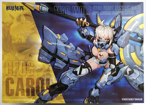 【中古】1/10.5 CYBER FOREST[FANTASY GIRLS] FF0119 癲狼(てんろう) プラモデル[NUKE MATRIX]