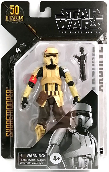 【中古】スター・ウォーズ BLACKシリーズ アーカイブ 6インチ・アクションフィギュア ショアトルーパー[ハズブロ]