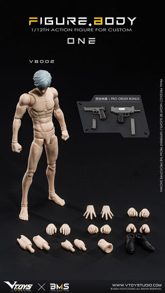 【特典】1/12スケール可動フィギュア素体 ONE(ワン) VB002 ホワイトスキン