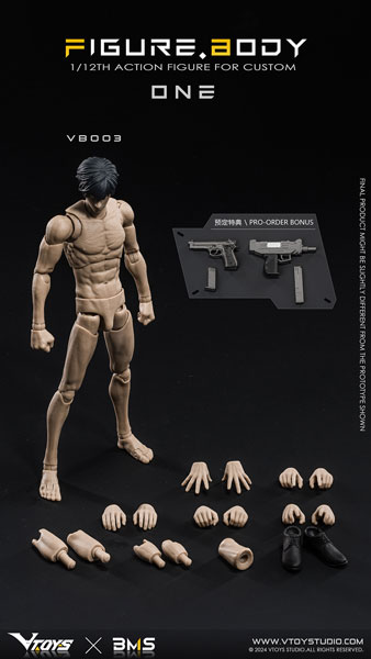 【特典】1/12スケール可動フィギュア素体 ONE(ワン) VB003 イエロースキン