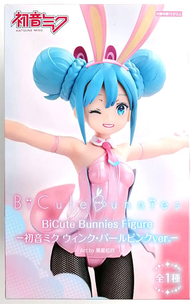 【中古】初音ミク BiCute Bunnies Figureー初音ミク ウィンク・パールピンクver.ー (プライズ)[フリュー]