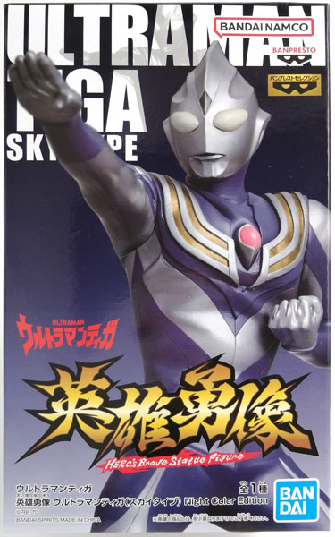 【中古】ウルトラマンティガ 英雄勇像 ウルトラマンティガ(スカイタイプ) Night Color Edition (プライズ)[BANDAI SPIRITS]