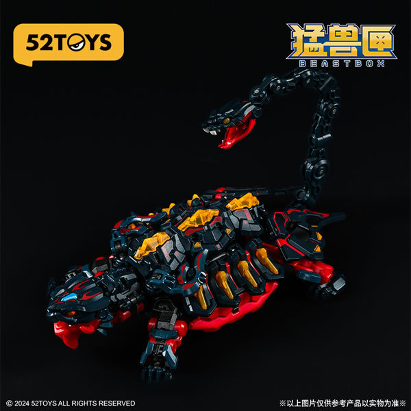 INFINITYBOX IB-08 XUANWU(シェンウー)玄武[52TOYS]