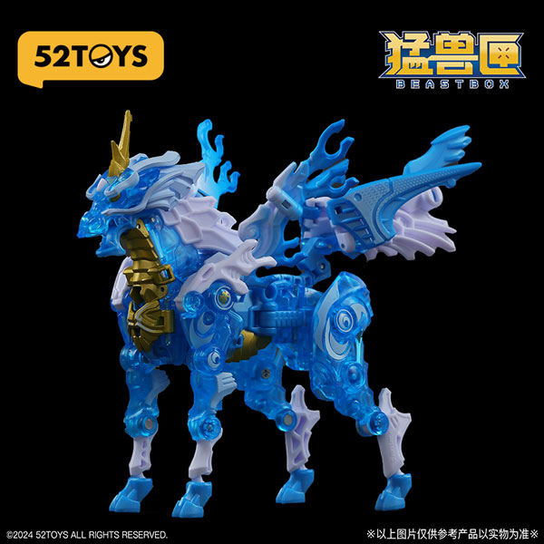 INFINITYBOX IB-10 ICE KIRIN(アイスキリン)[52TOYS]