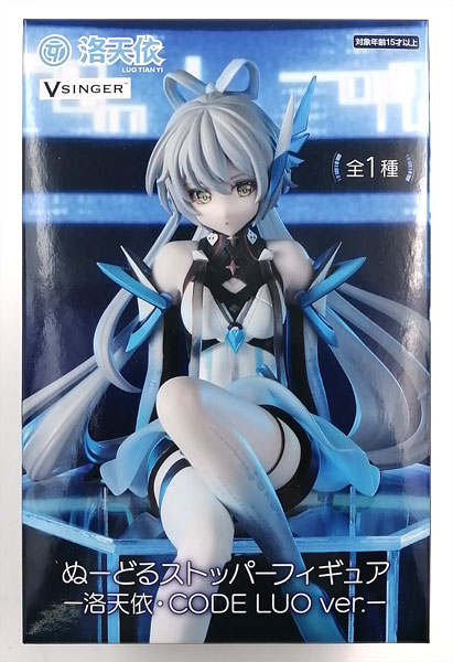 ぬーどるストッパーフィギュアー洛天依・CODE LUO ver.ー (プライズ)