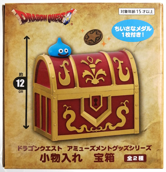 TAITO - 専用　ドラゴンクエスト　AM　小物入れ　宝箱 ドラゴンクエスト AM 小物入れ 宝箱 | オンラインクレーンゲーム