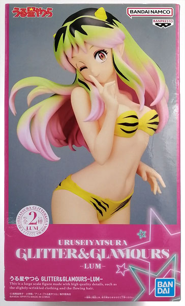 中古】(本体A/箱B)うる星やつら GLITTER＆GLAMOURS-LUM- B (プライズ 