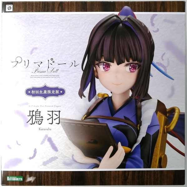 【中古】プリマドール 鴉羽 1/7 初回生産限定版 完成品フィギュア (コトブキヤショップ限定)[コトブキヤ]