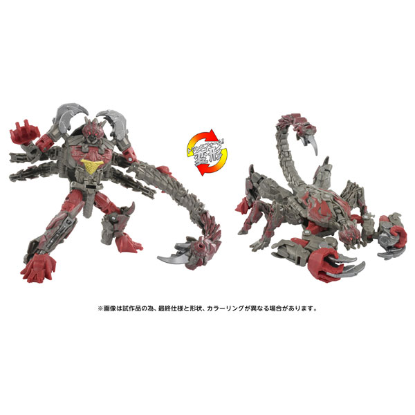 トランスフォーマームービー SS-143 ダブルパンチ[タカラトミー]