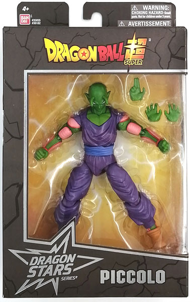 【中古】ドラゴンスターズ シリーズ 9 ドラゴンボール超 ピッコロ[バンダイ]