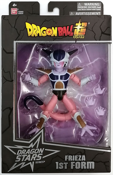 【中古】ドラゴンスターズ シリーズ 9 ドラゴンボール超 フリーザ(第一形態)[バンダイ]