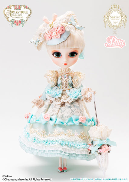 Pullip(プーリップ) ROMANTIQUE(ロマンティーク)[グルーヴ]