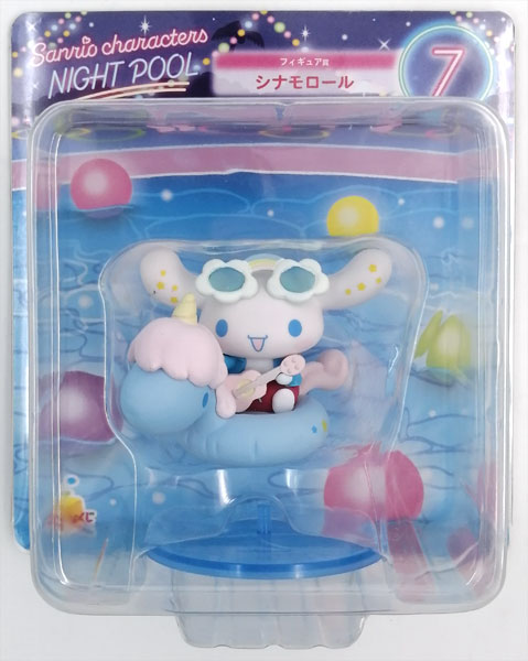 happyくじ Sanrio characters NIGHTPOOL フィギュア賞 シナモロール