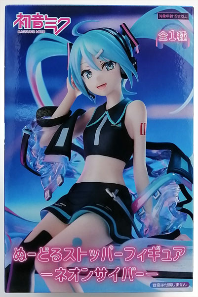 【中古】初音ミク ぬーどるストッパーフィギュア ーネオンサイバーー (プライズ)[フリュー]