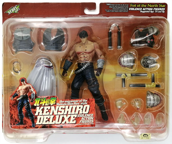 ケンシロウさま専用 DIGACTION 『北斗の拳』ケンシロウ