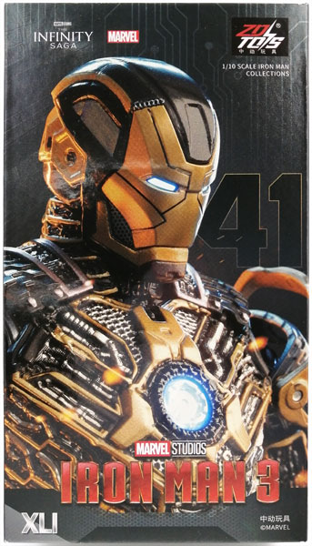 アイアンマン3 アイアンマン マーク41 1/10 アクションフィギュア
