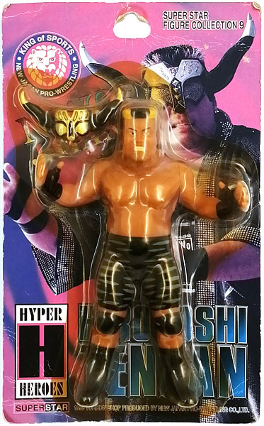 【中古】HYPER HEROES SUPER STAR FIGURE COLLECTION 9 天山広吉[新日本プロレスリング]