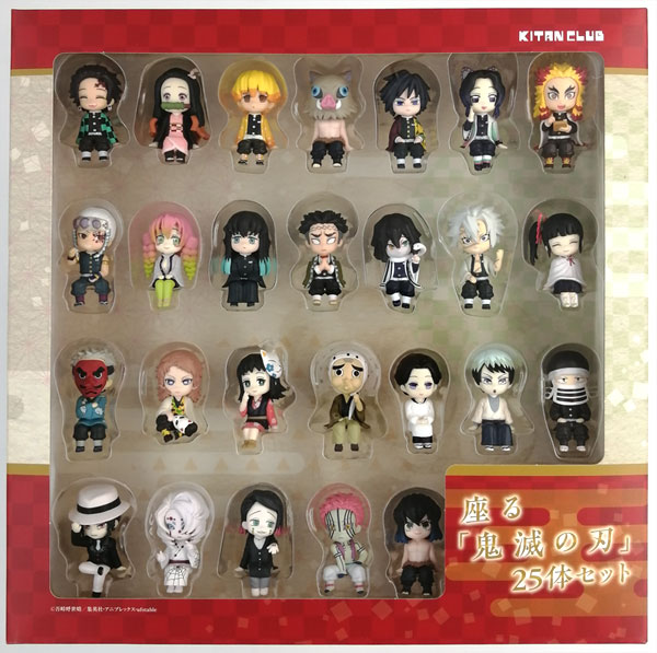 【特典】座る「鬼滅の刃」25体セット 完成品フィギュア