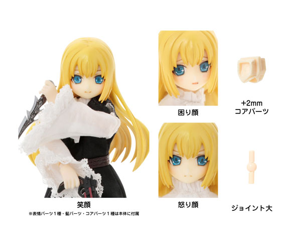 1/12『BlackRaven』ヘッドパーツset ~リリア Misty Gold Edition.~ ミスティゴールド (ドール用) 1/12『BlackRaven』ヘッドパーツset ~リリア Misty Gold Edition.~ ミスティゴールド (ドール用)