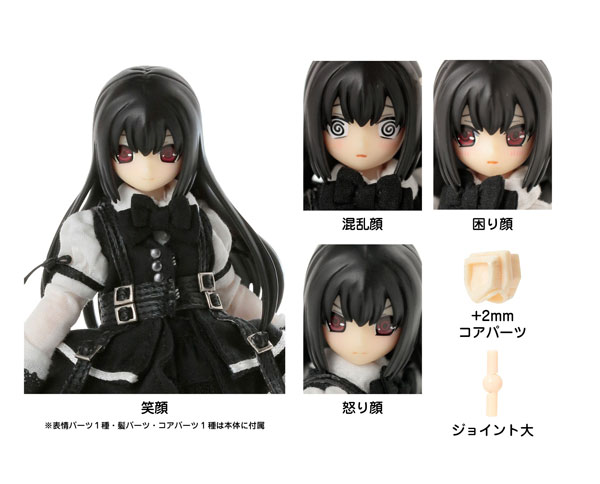 1/12『BlackRaven』ヘッドパーツset ～リリア Black shadow Edition.～ ブラックシャドウ (ドール用)