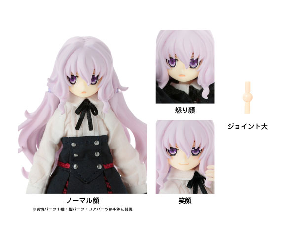 真人　デポジットとkeeperセット 真人様専用 デポジットとkeeperセット 真人 デポジットとkeeperセット