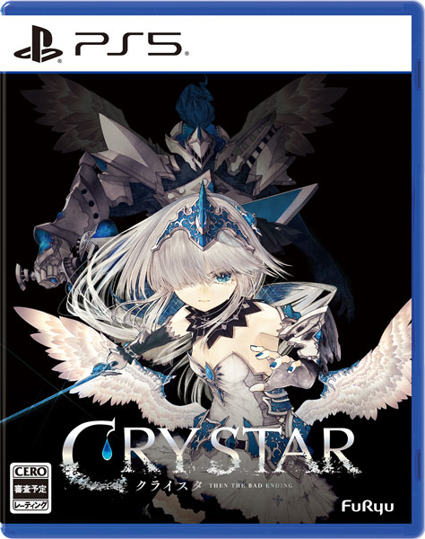 PS5 CRYSTAR -クライスタ-[フリュー]