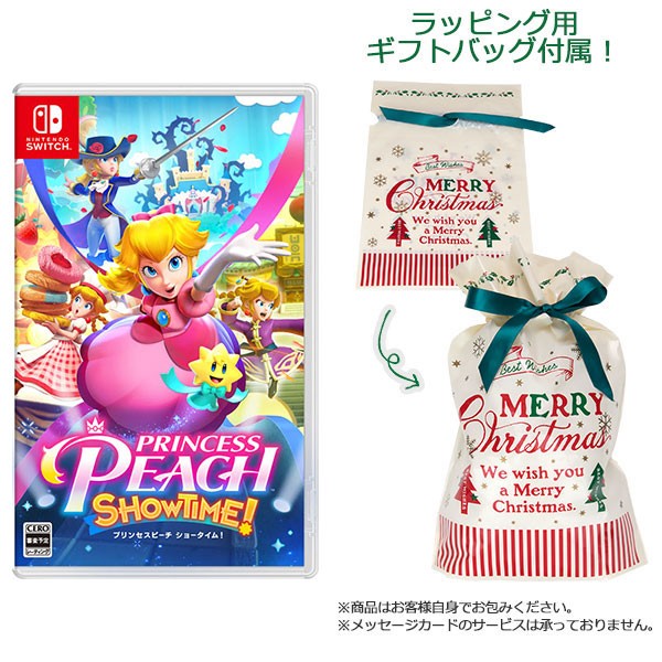 【ギフトバッグ付】Nintendo Switch プリンセスピーチ Showtime！[任天堂] 同梱不可