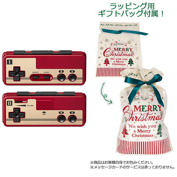 【ギフトバッグ付】Nintendo Switch用 ファミリーコンピュータ コントローラー[任天堂] 同梱不可