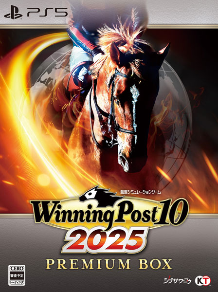 PS5 Winning Post 10 2025 プレミア厶ボックス[コーエーテクモゲームス]