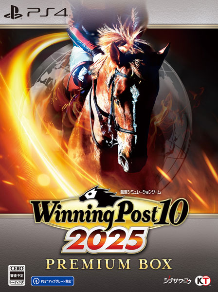 PS4 Winning Post 10 2025 プレミア厶ボックス[コーエーテクモゲームス]