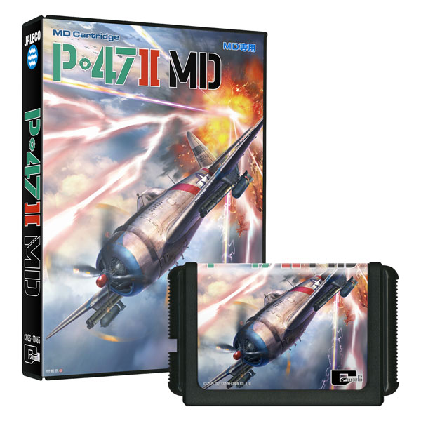 P-47 IIMD (MD用)[シティコネクション]